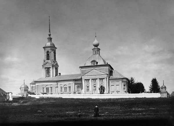 Фотография конца XIX в.