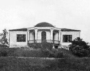 Первая половина XIX в.