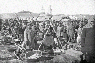 Галич