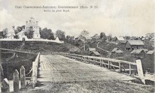  Мост через реку Мера