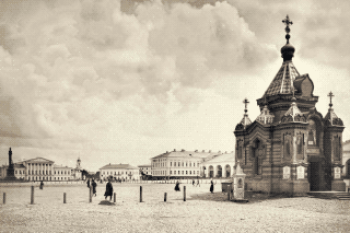  Фотография из коллекции А. Анохина
