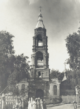  Улица Советская (Русина) в Костроме