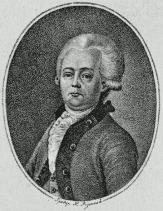 Краткий мифологический лексикон