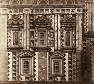 Фотографии Сергея Михайловича Прокудина-Горского