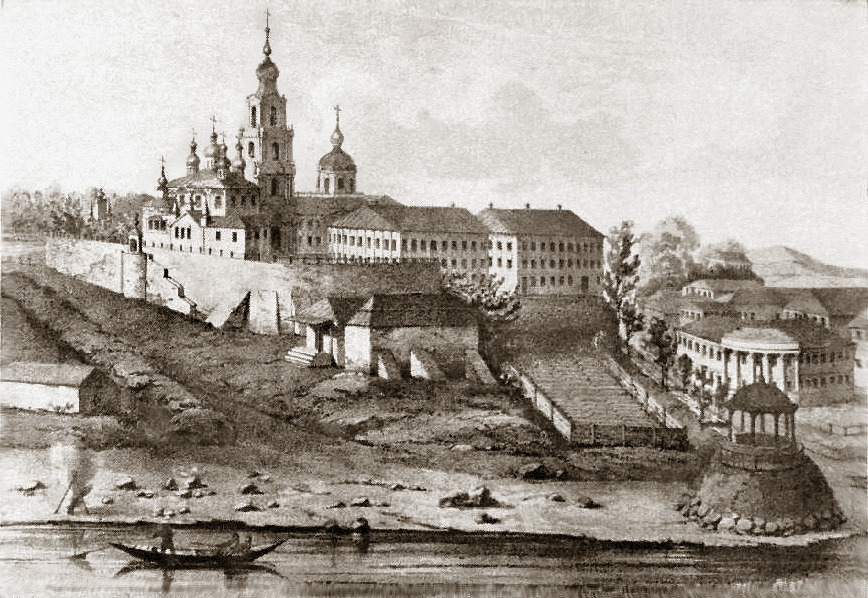 Исторический очерк Костромы