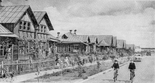 Поселок Караваево