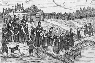 Прощание с Ярилой