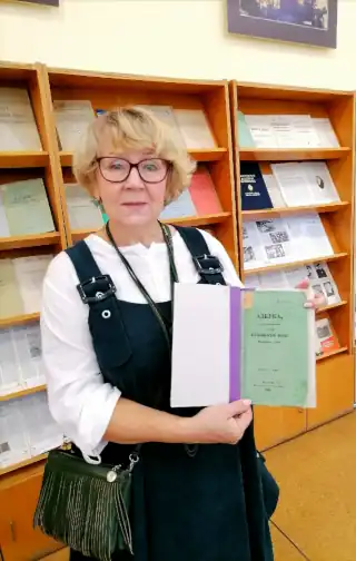  Vera Klevich