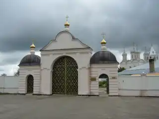 Paisiev Monastery