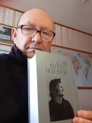  Konstantin Sezonov