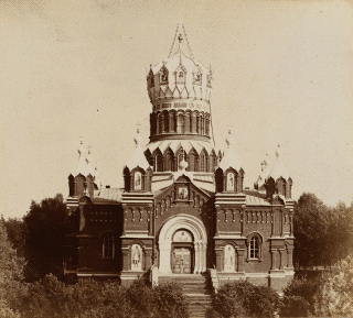 Фотографии Сергея Михайловича Прокудина-Горского