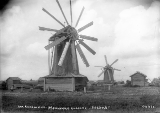 Ветряная мельница колхоза «Восход». 1931.