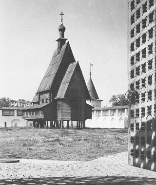 Кострома. Художественные памятники XIV–XIX веков